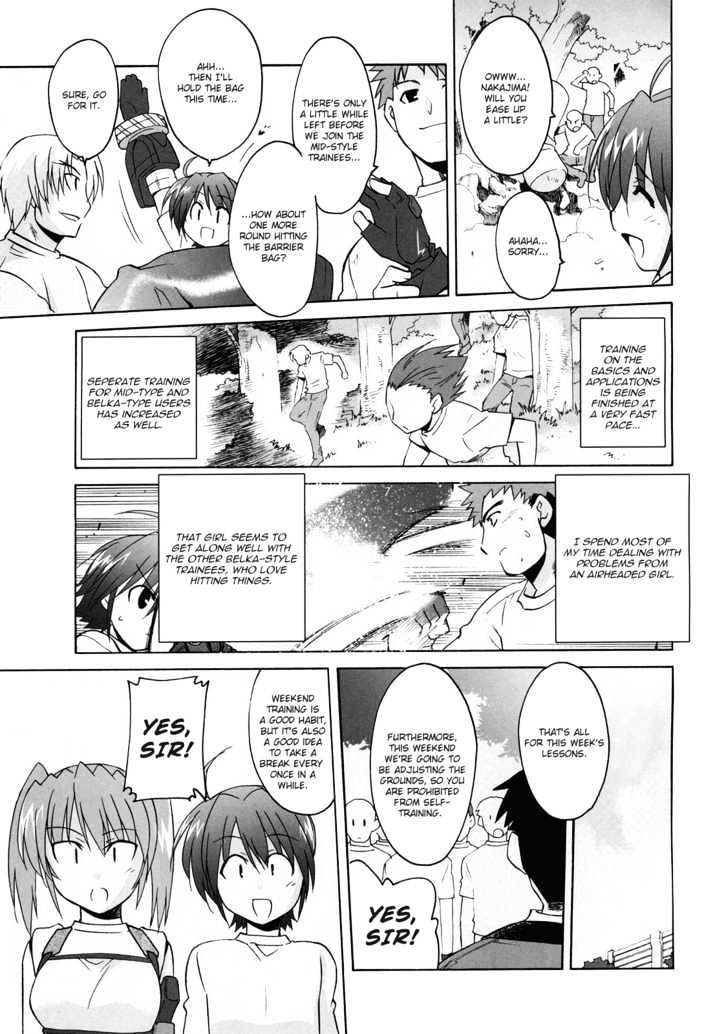 Mahou Shoujo Lyrical Nanoha Strikers The Comics Chapter 6 #3