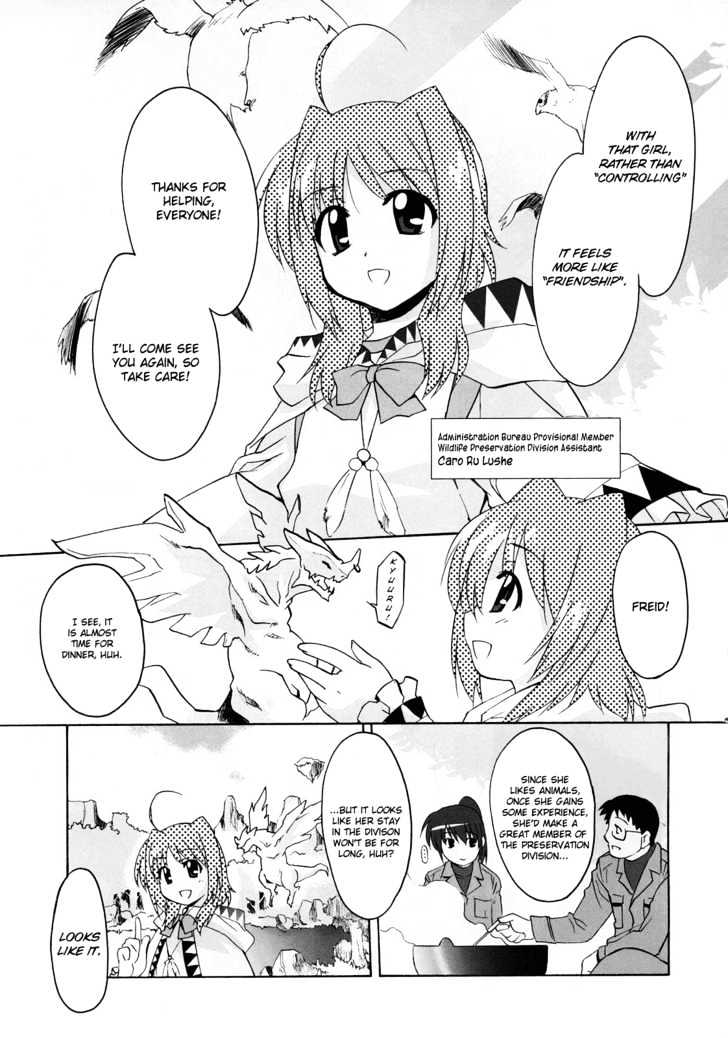 Mahou Shoujo Lyrical Nanoha Strikers The Comics Chapter 6 #23