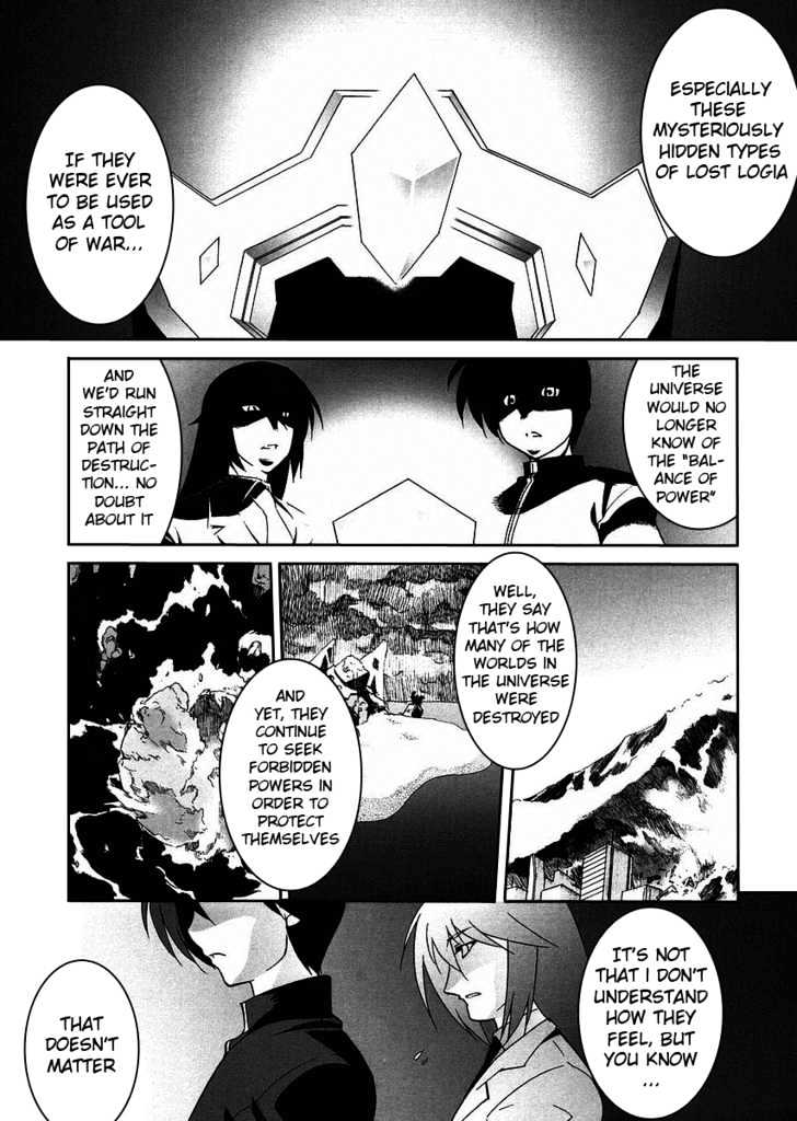 Mahou Shoujo Lyrical Nanoha Strikers The Comics Chapter 3 #10