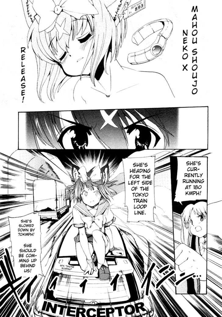 Mahou Shoujo Neko X Chapter 6 #20
