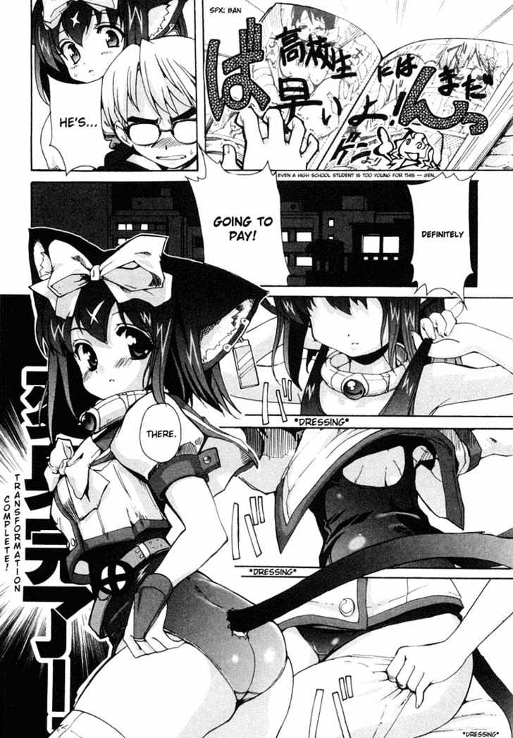 Mahou Shoujo Neko X Chapter 4 #10