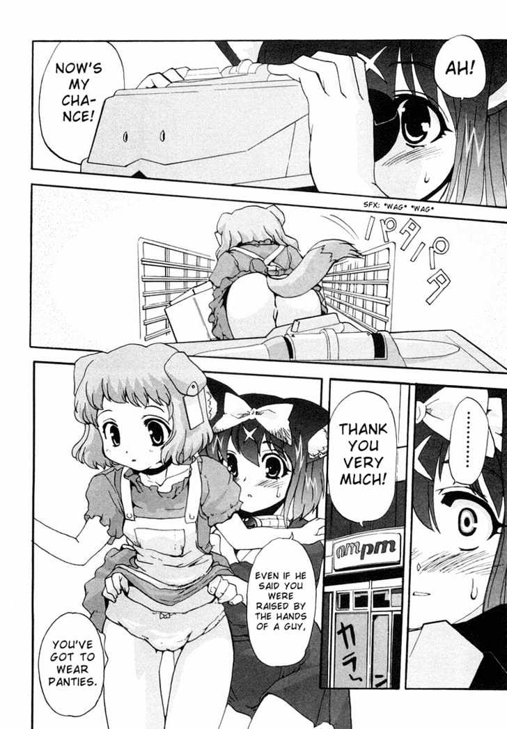 Mahou Shoujo Neko X Chapter 3 #15