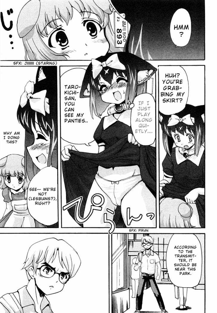 Mahou Shoujo Neko X Chapter 3 #22