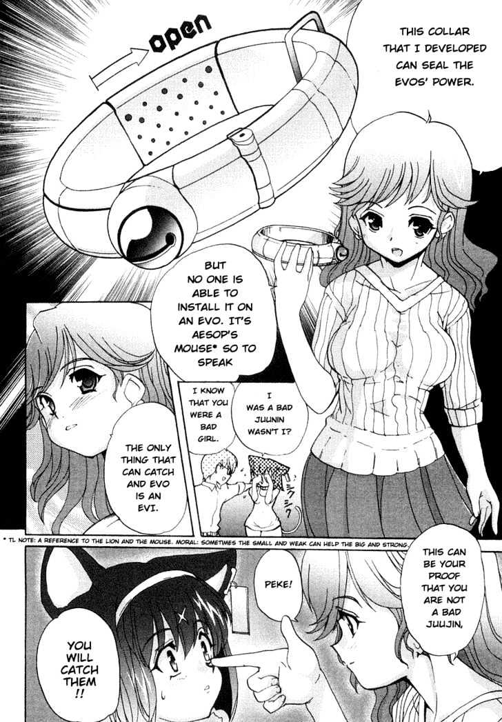 Mahou Shoujo Neko X Chapter 1 #20