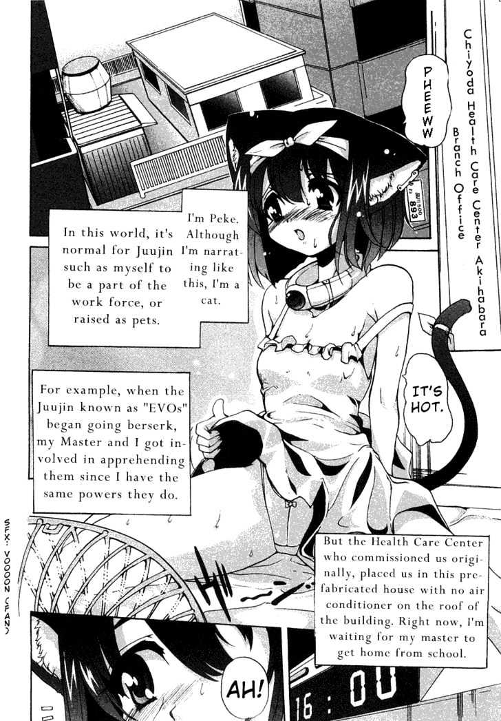 Mahou Shoujo Neko X Chapter 2 #2