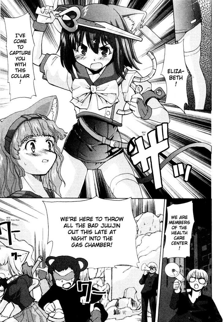 Mahou Shoujo Neko X Chapter 1 #50