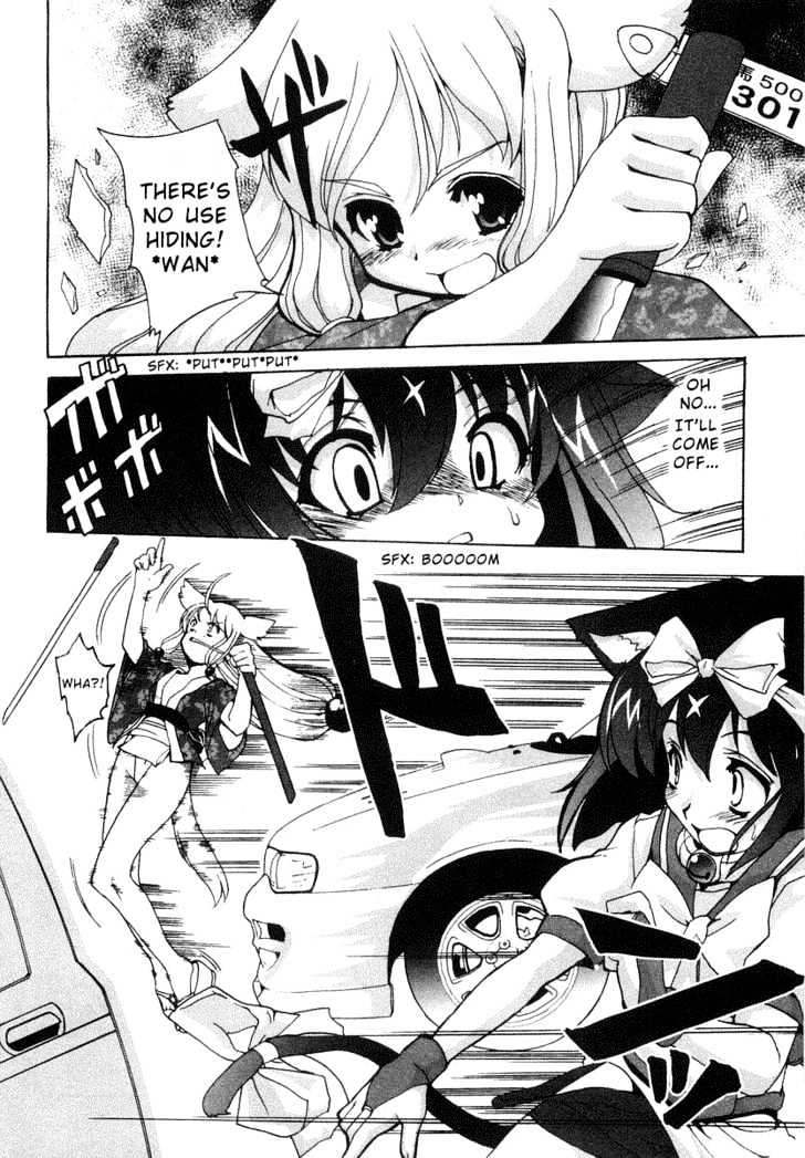 Mahou Shoujo Neko X Chapter 2 #20