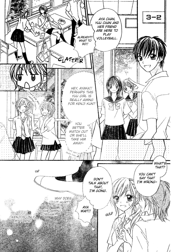 Mai Oriru Hana Chapter 5 #8