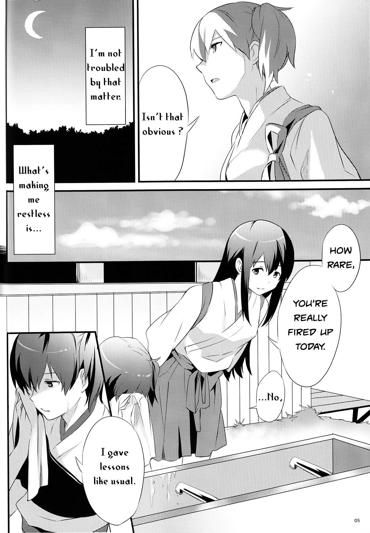 Kantai Collection - Blue Sky Blue Chapter 0 #3