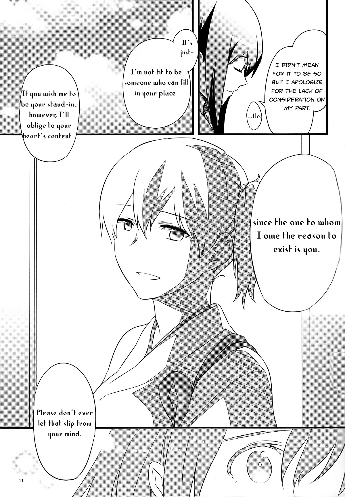 Kantai Collection - Blue Sky Blue Chapter 0 #10