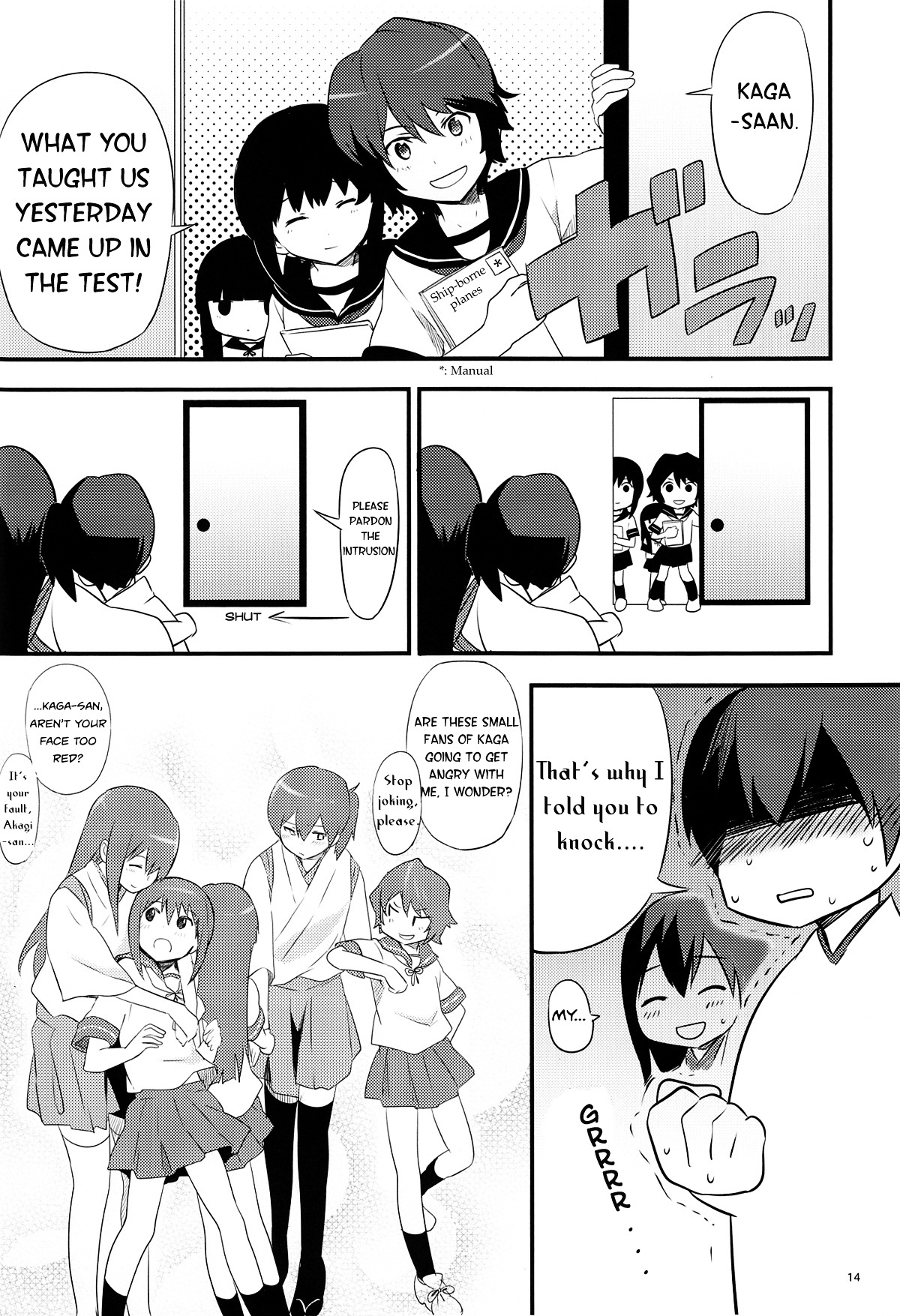 Kantai Collection - Blue Sky Blue Chapter 0 #13