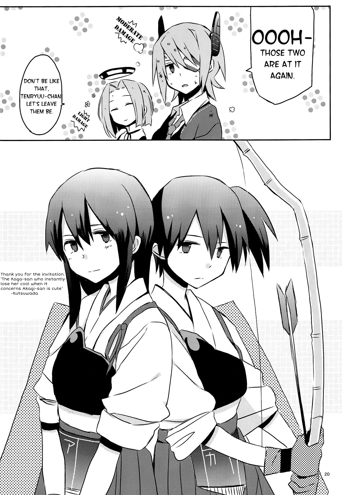 Kantai Collection - Blue Sky Blue Chapter 0 #19