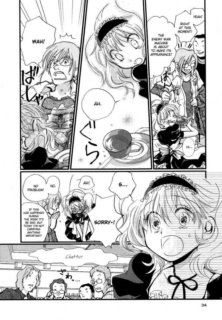 Maid Shokun! Chapter 2 #6