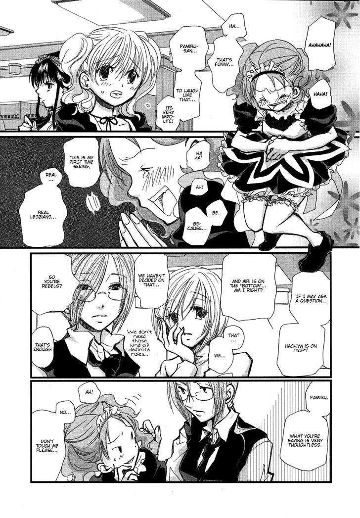 Maid Shokun! Chapter 4 #22