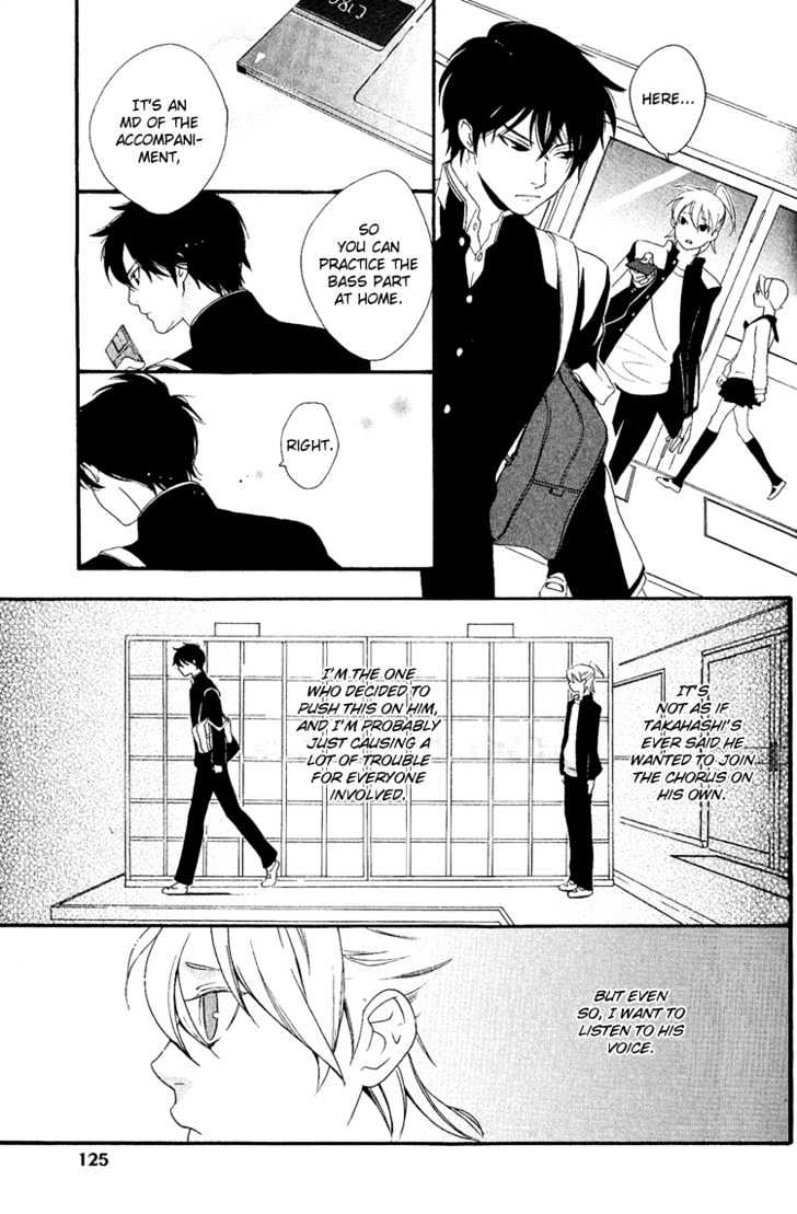 Maigo Chapter 4 #22