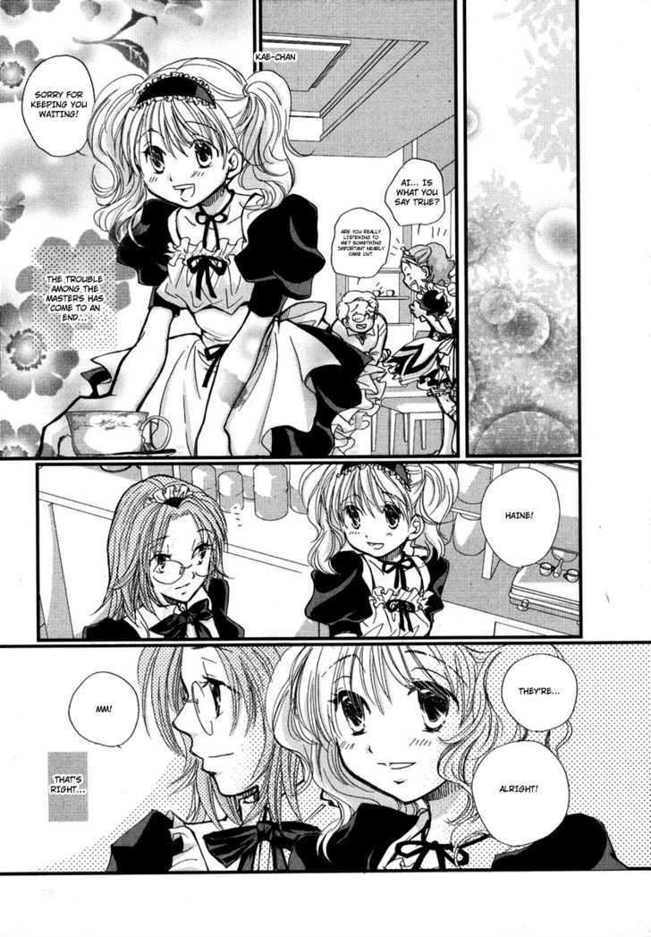 Maid Shokun! Chapter 3 #23