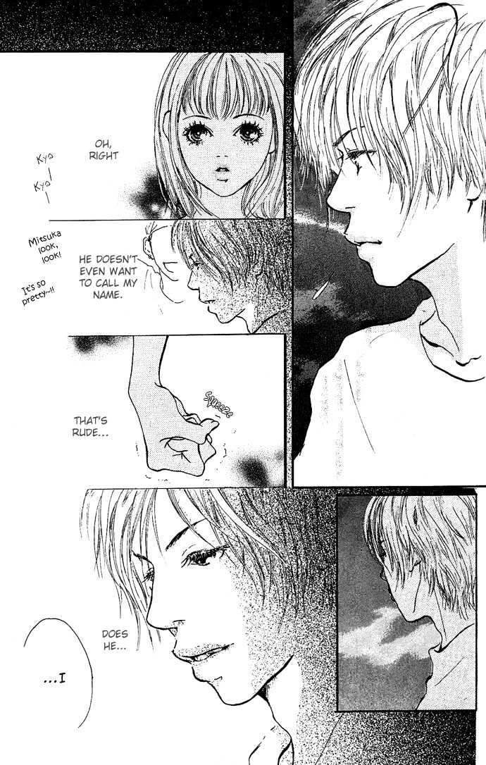 Maigo No Bambi Ni Kiss Wo 1 Mm Chapter 2 #21