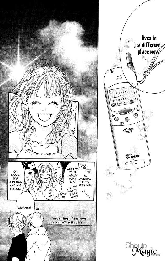 Maigo No Bambi Ni Kiss Wo 1 Mm Chapter 2 #31