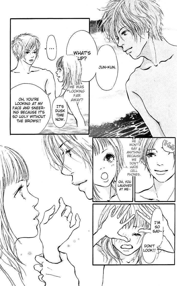 Maigo No Bambi Ni Kiss Wo 1 Mm Chapter 2 #33