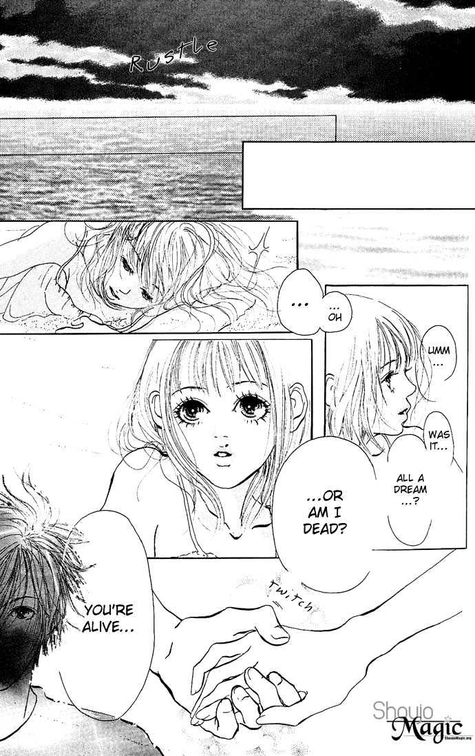 Maigo No Bambi Ni Kiss Wo 1 Mm Chapter 2 #50