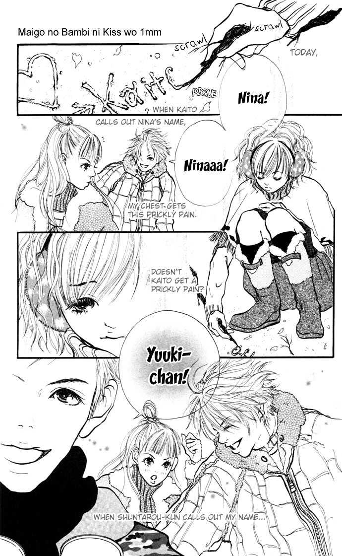 Maigo No Bambi Ni Kiss Wo 1 Mm Chapter 1 #25