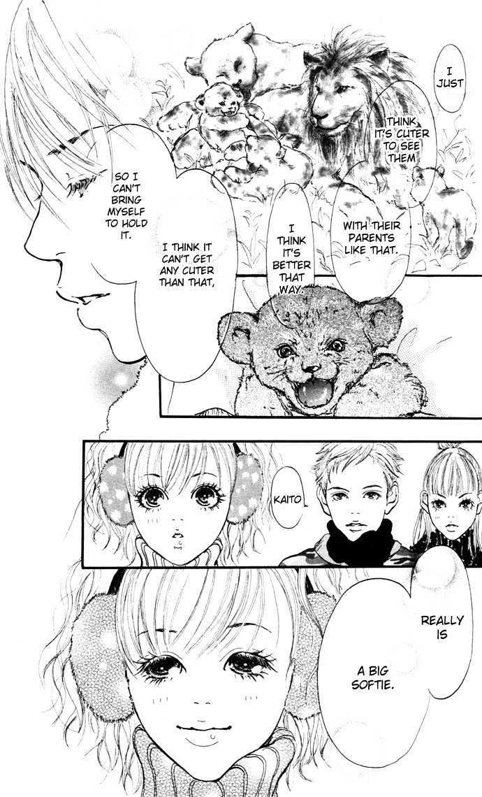 Maigo No Bambi Ni Kiss Wo 1 Mm Chapter 1 #30