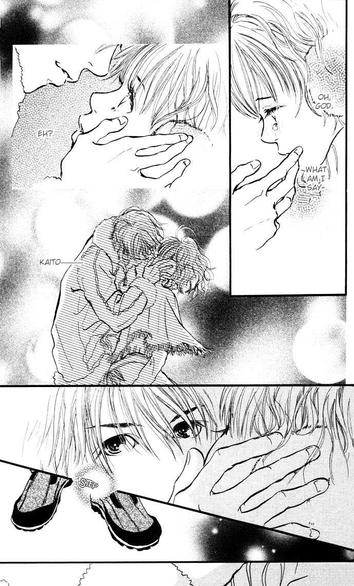 Maigo No Bambi Ni Kiss Wo 1 Mm Chapter 1 #39