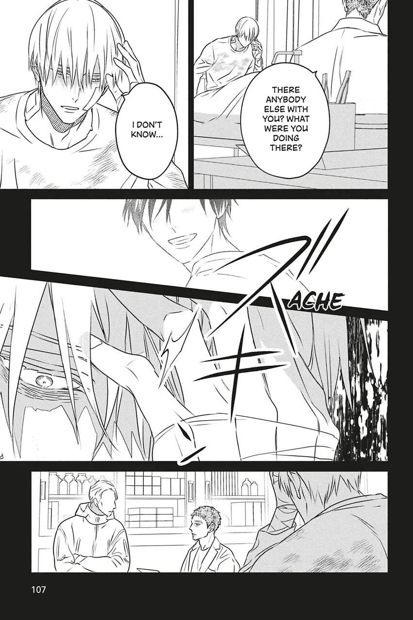 Undead (Tsuyuhisa Fumi) Chapter 9 #4