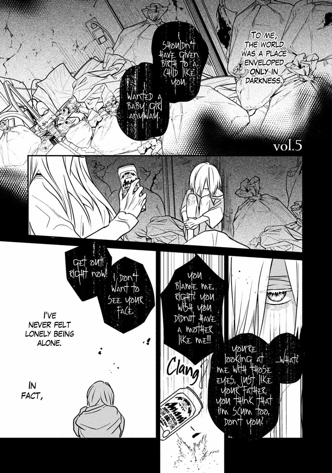 Undead (Tsuyuhisa Fumi) Chapter 5 #3