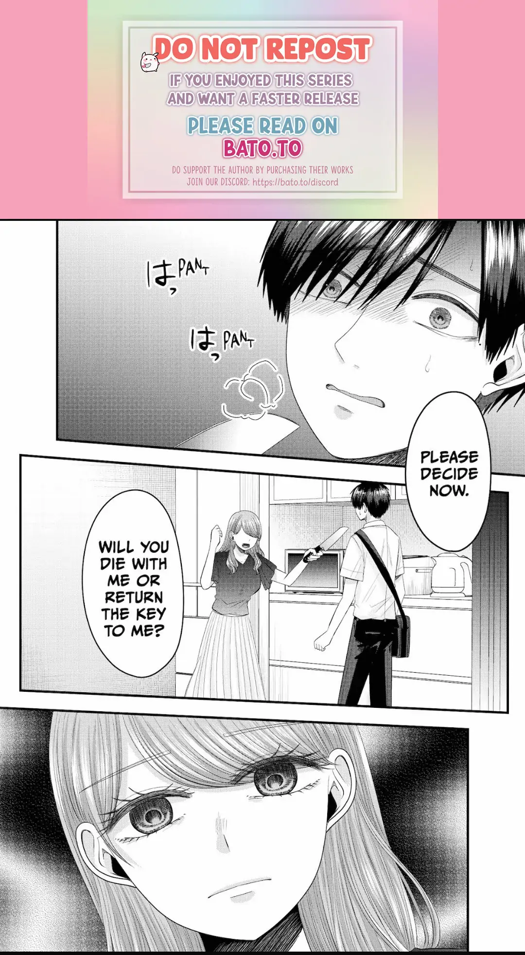 Nanase-San's Crazy Love Obsession Chapter 24 #1