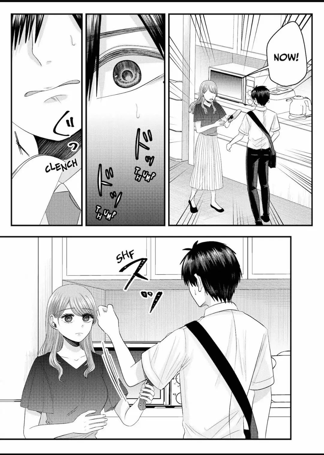 Nanase-San's Crazy Love Obsession Chapter 24 #3