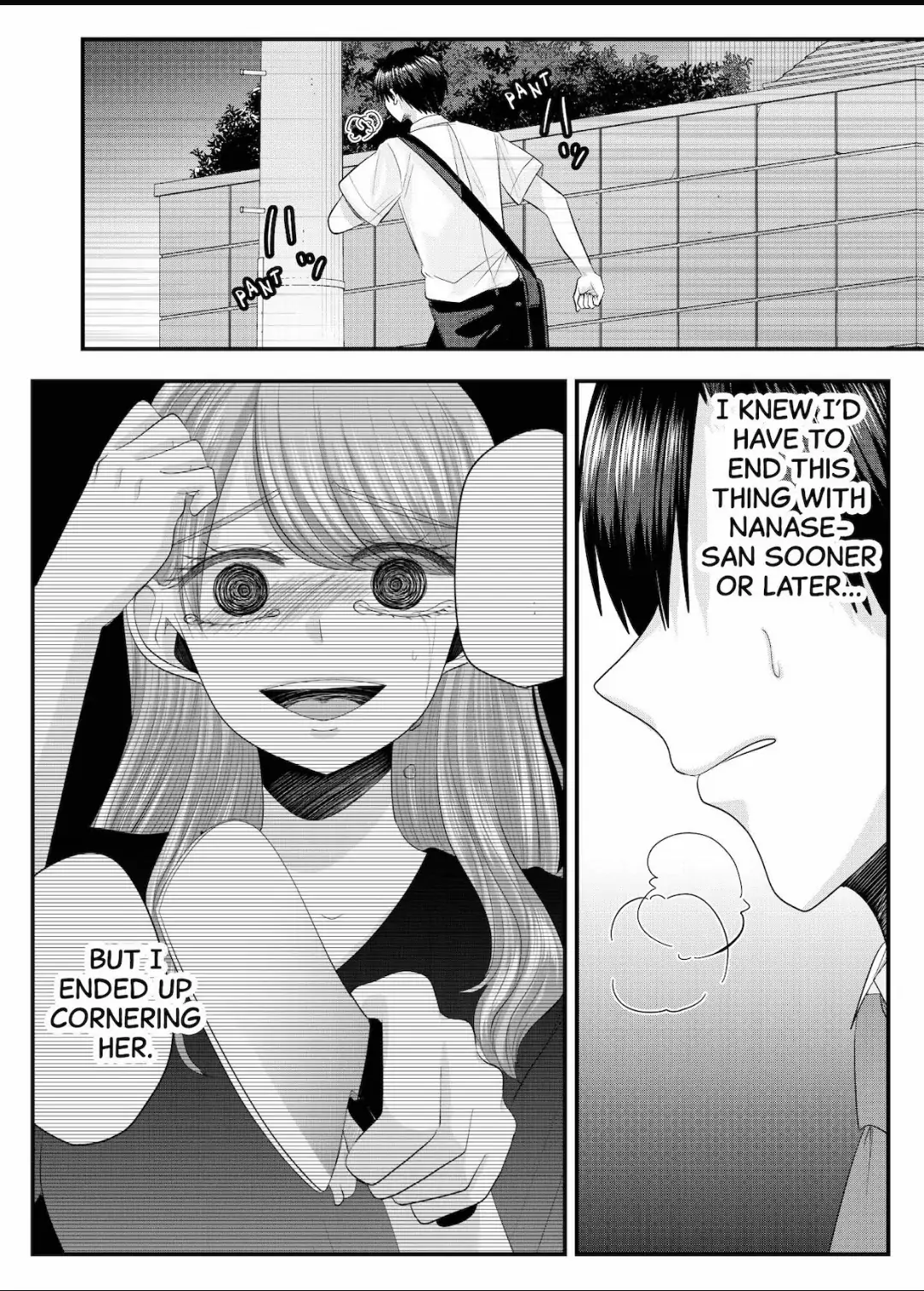 Nanase-San's Crazy Love Obsession Chapter 24 #7