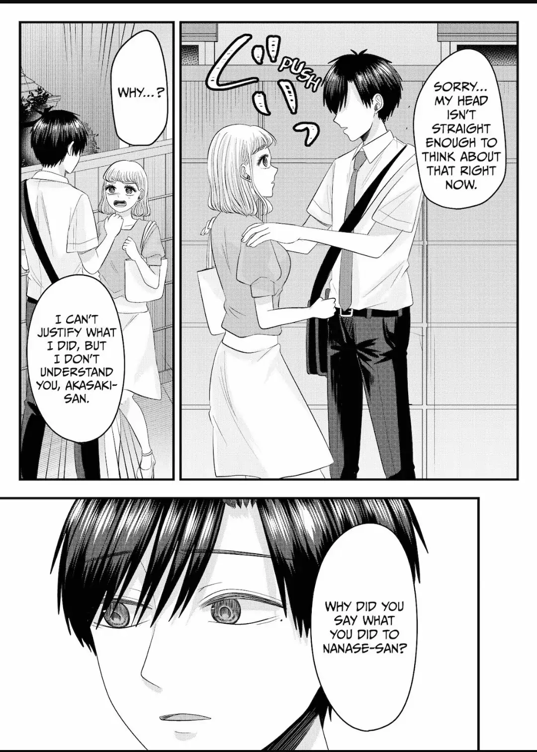 Nanase-San's Crazy Love Obsession Chapter 24 #12