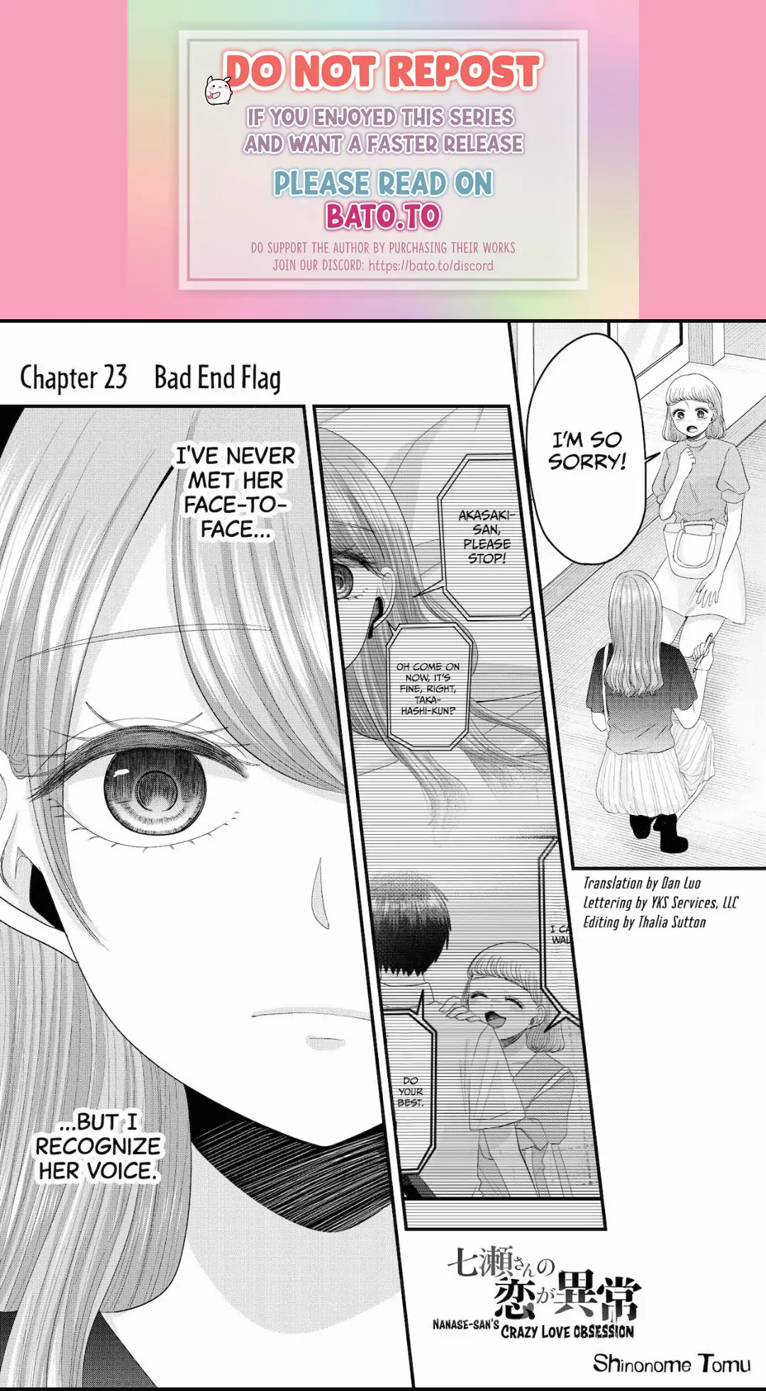 Nanase-San's Crazy Love Obsession Chapter 23 #1