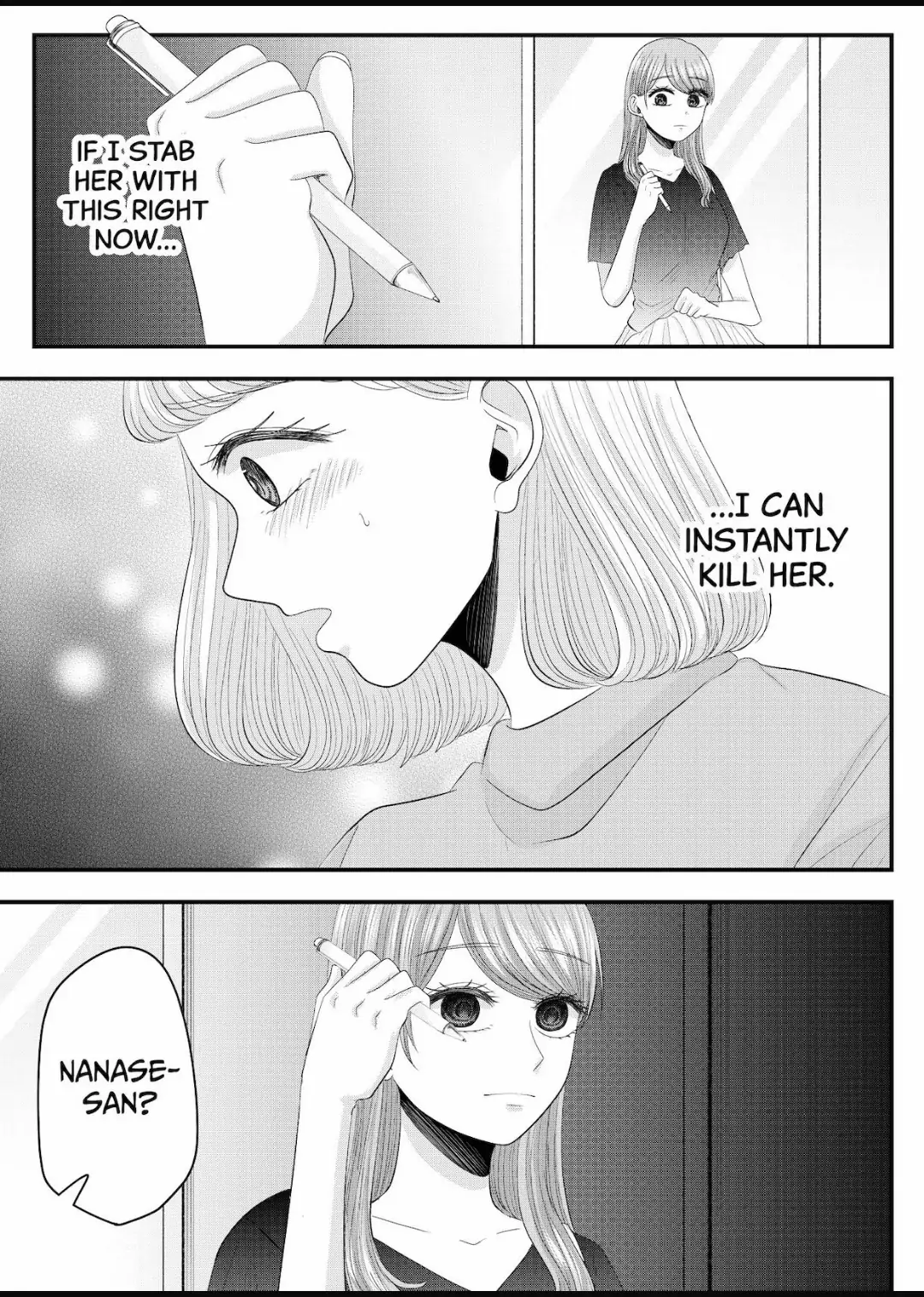 Nanase-San's Crazy Love Obsession Chapter 23 #3