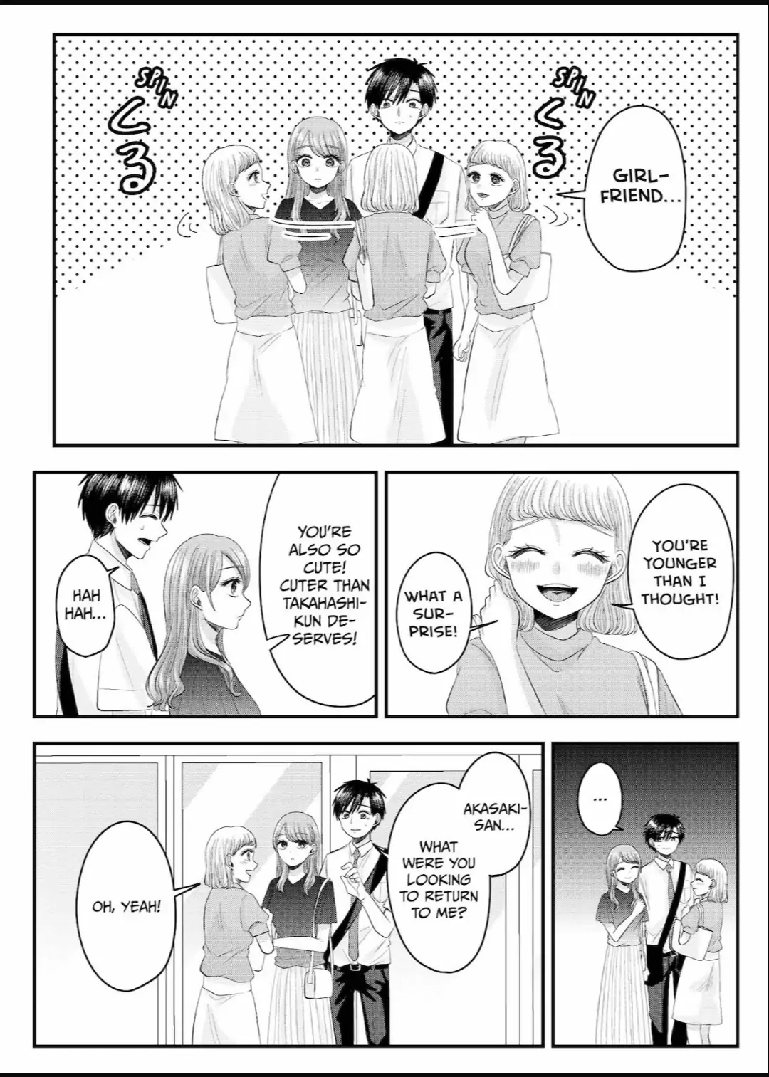 Nanase-San's Crazy Love Obsession Chapter 23 #6