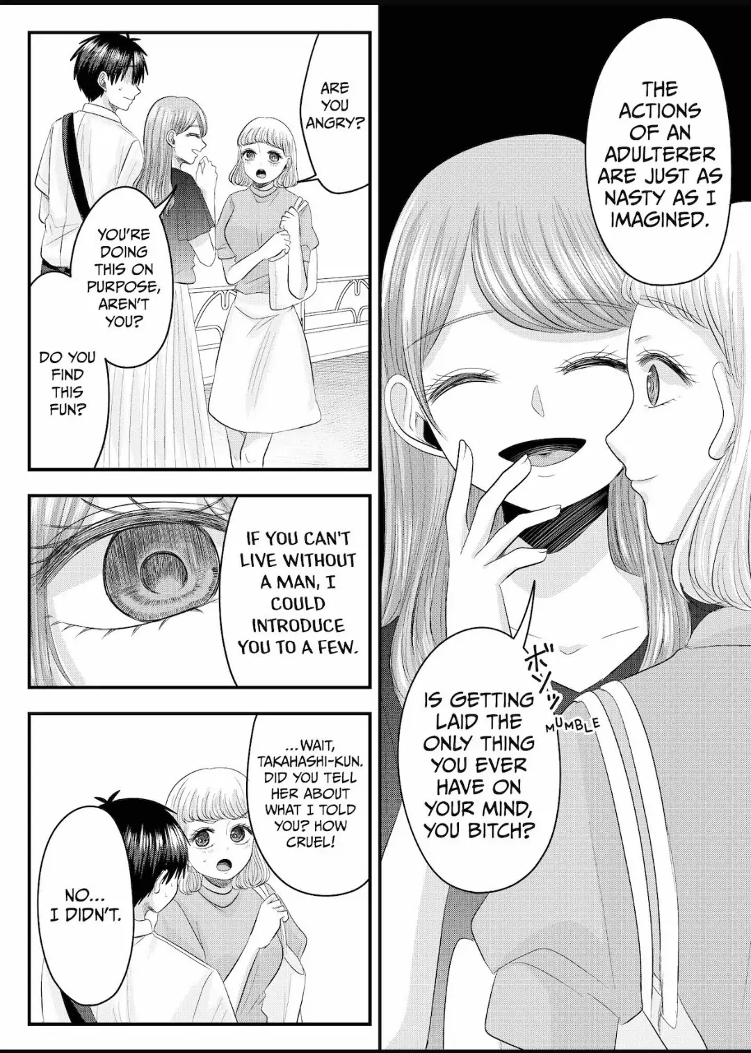 Nanase-San's Crazy Love Obsession Chapter 23 #9