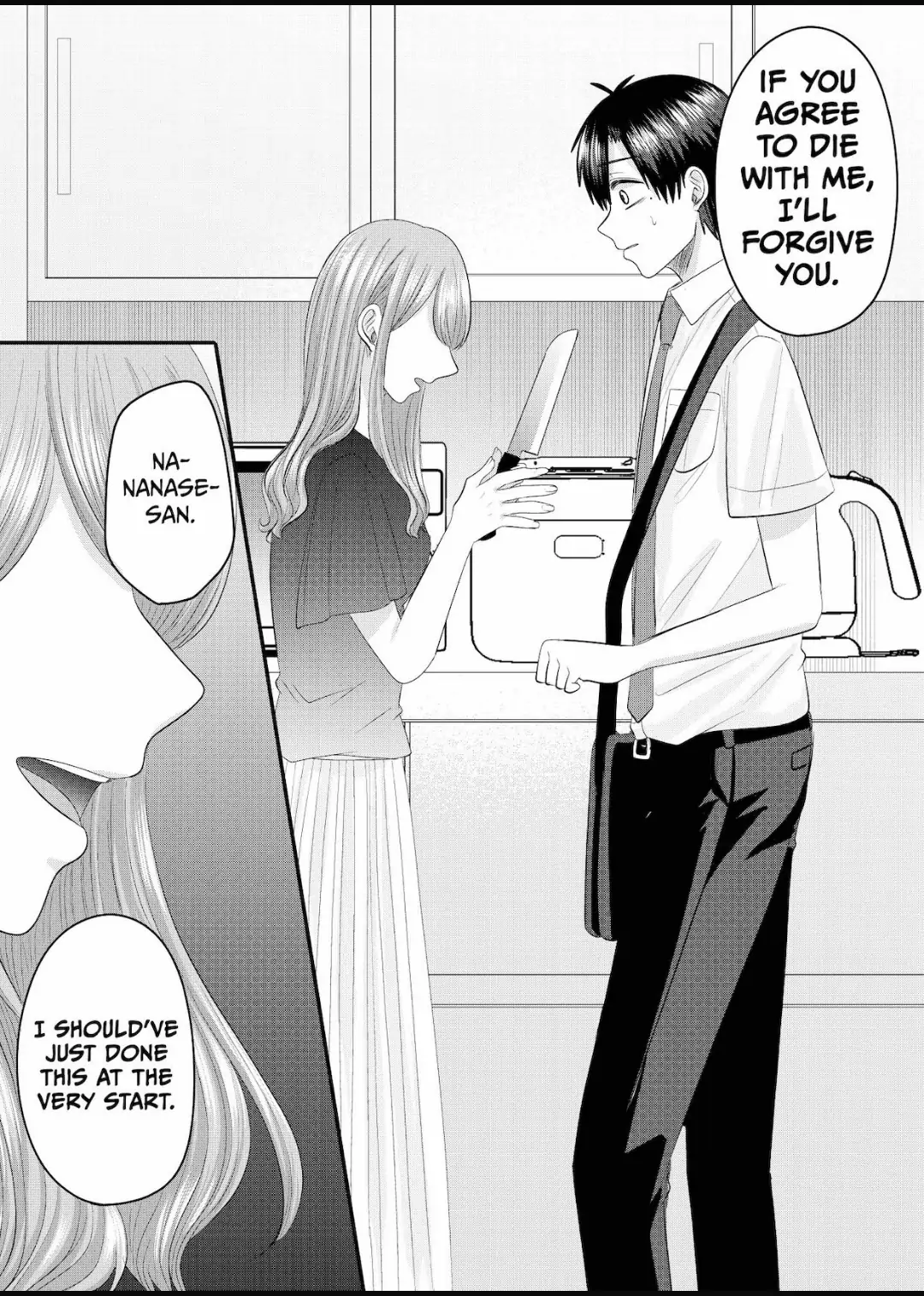 Nanase-San's Crazy Love Obsession Chapter 23 #16