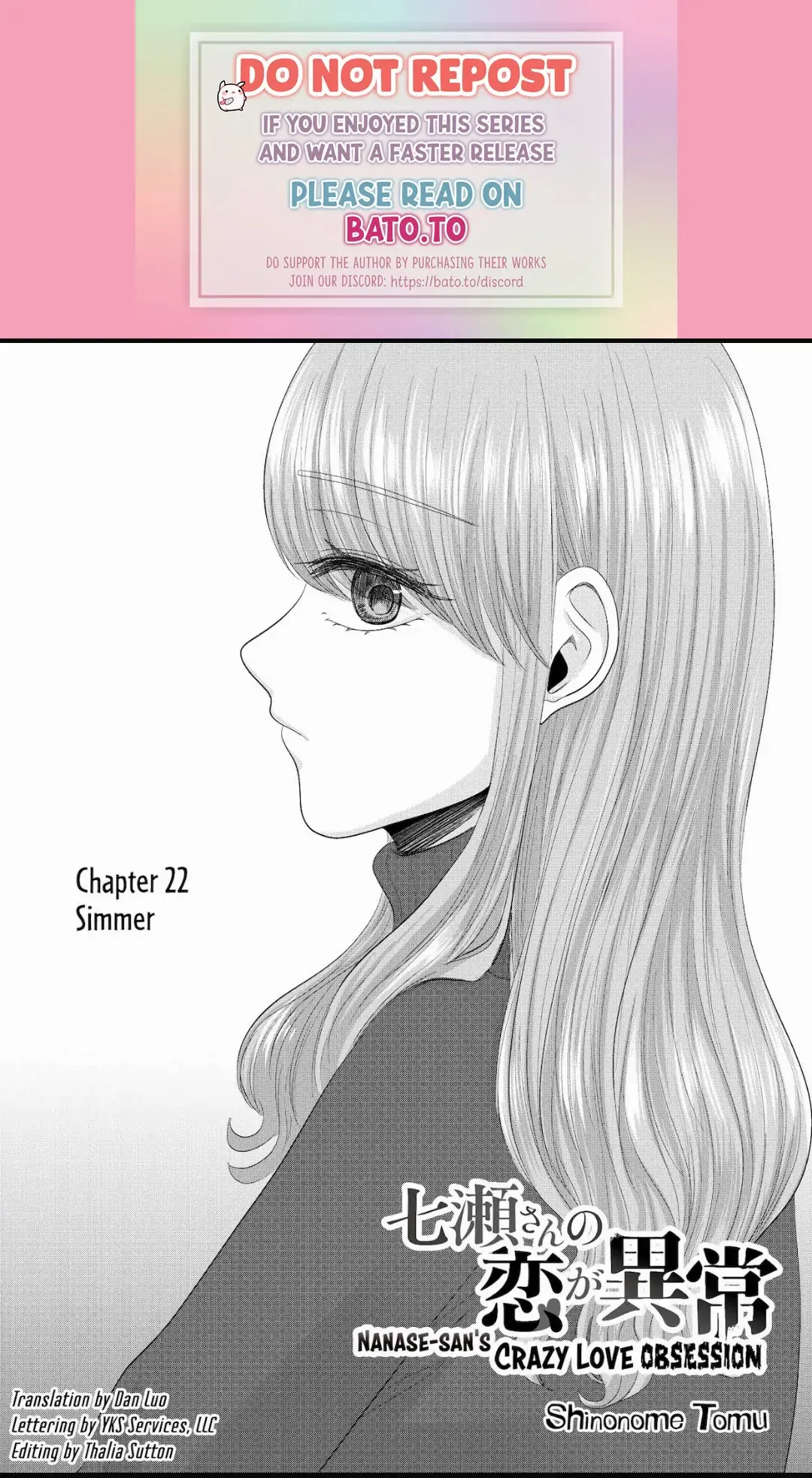 Nanase-San's Crazy Love Obsession Chapter 22 #1