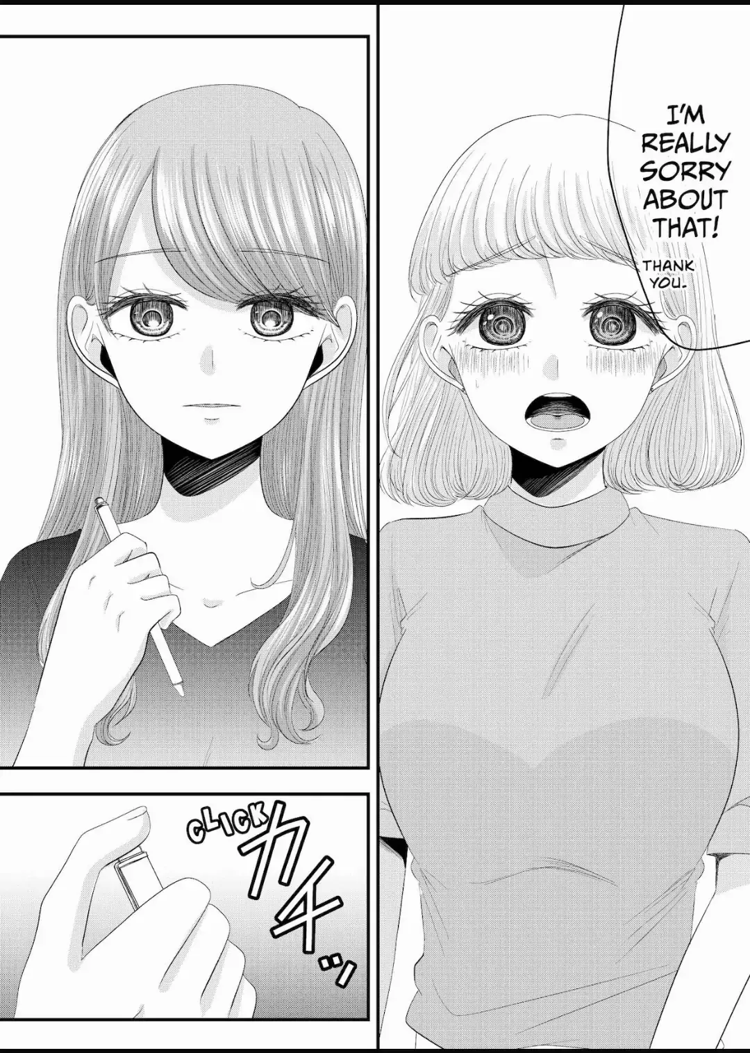 Nanase-San's Crazy Love Obsession Chapter 22 #19