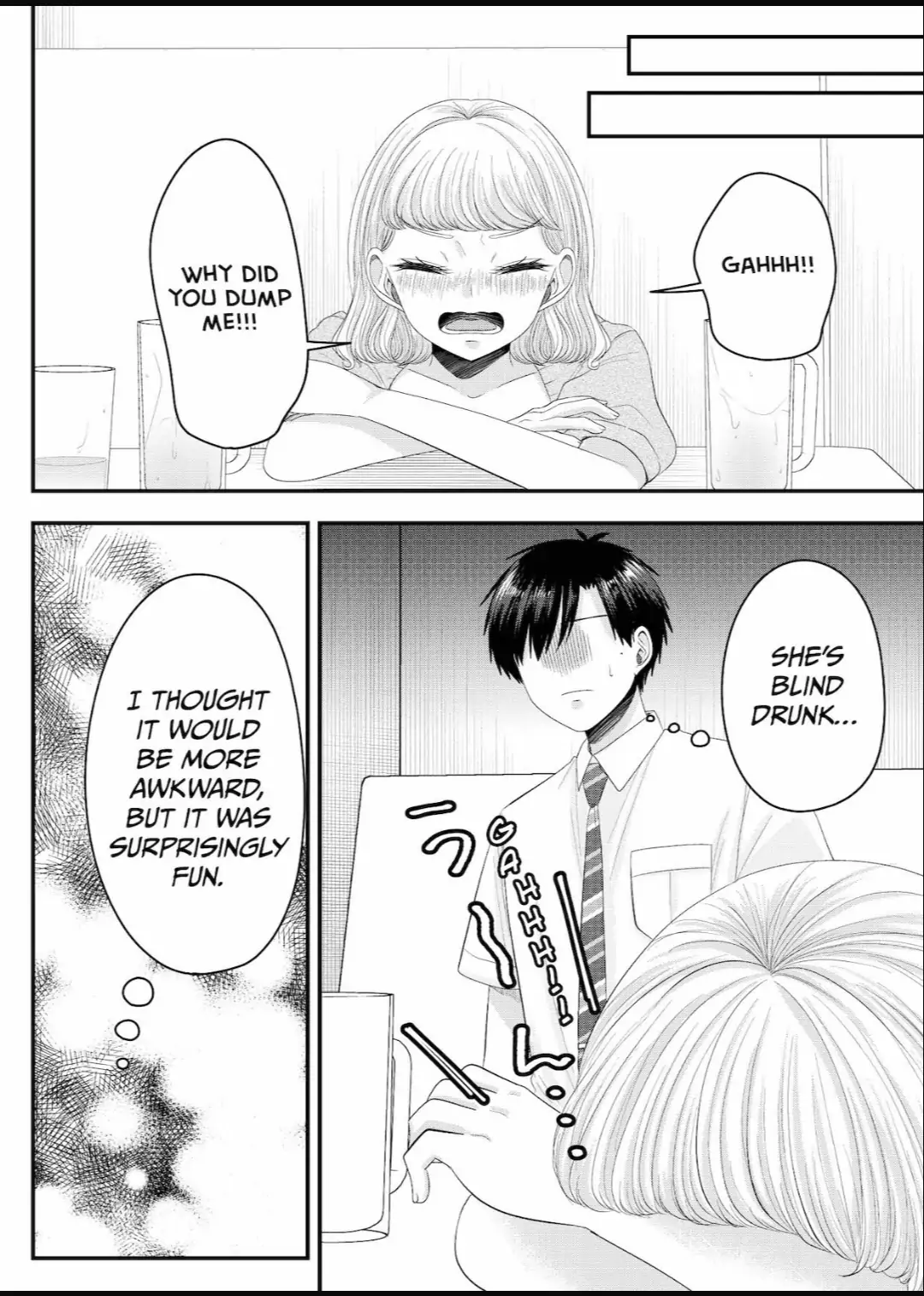 Nanase-San's Crazy Love Obsession Chapter 21 #11