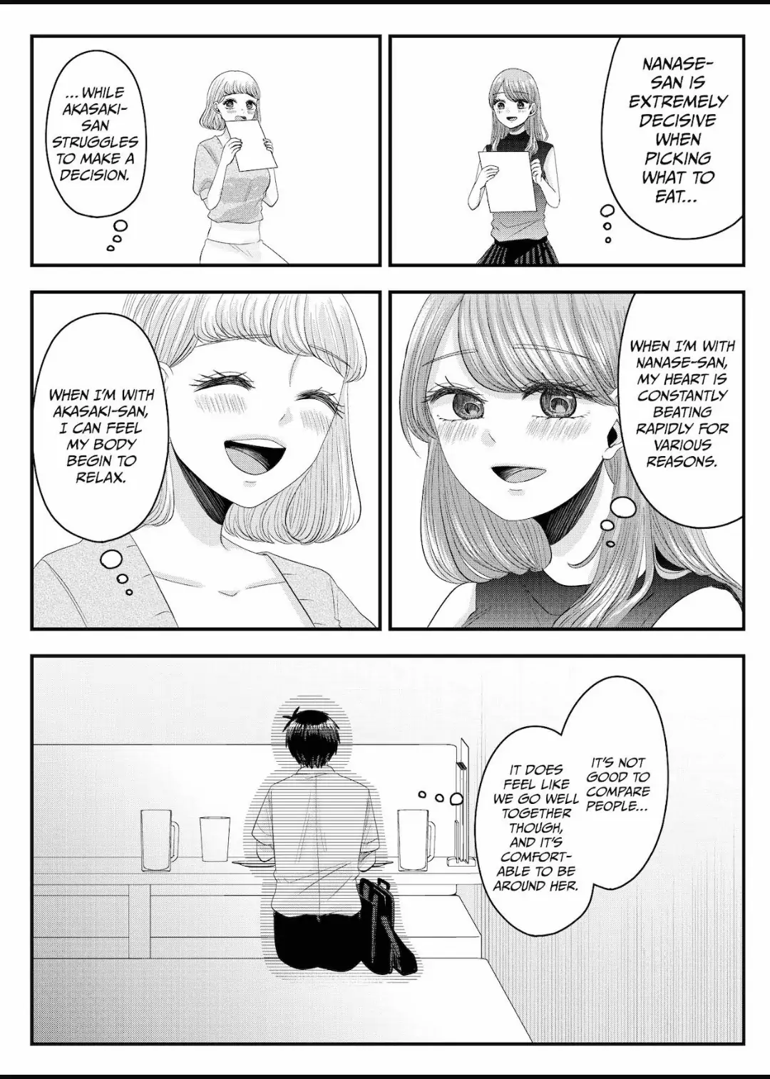 Nanase-San's Crazy Love Obsession Chapter 21 #12