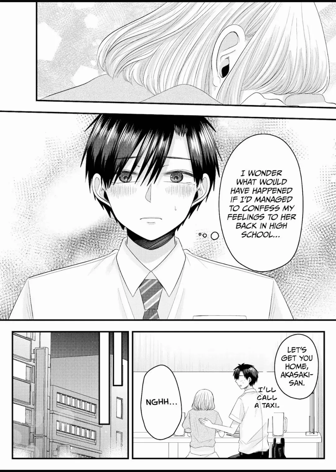 Nanase-San's Crazy Love Obsession Chapter 21 #13