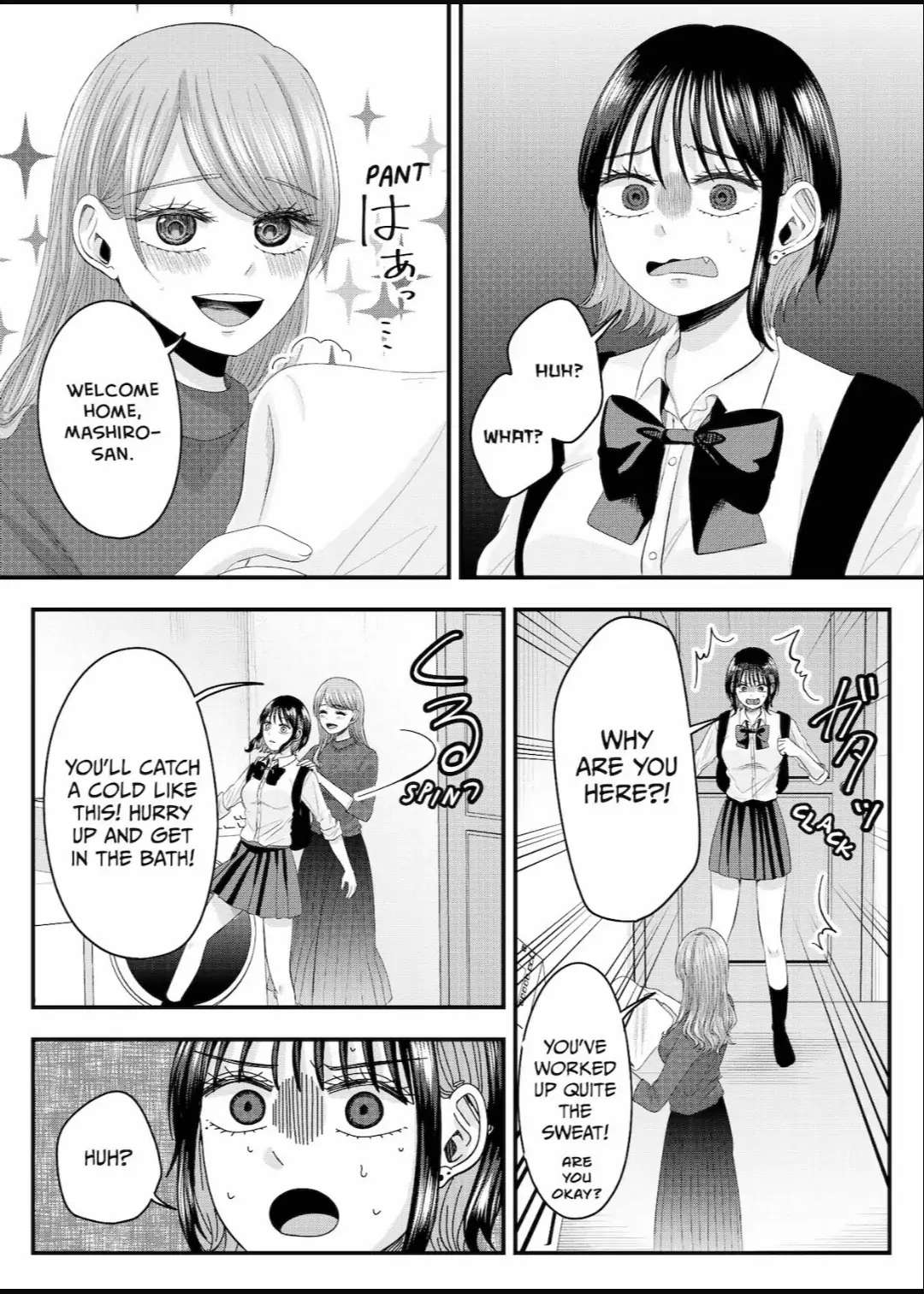 Nanase-San's Crazy Love Obsession Chapter 17 #2