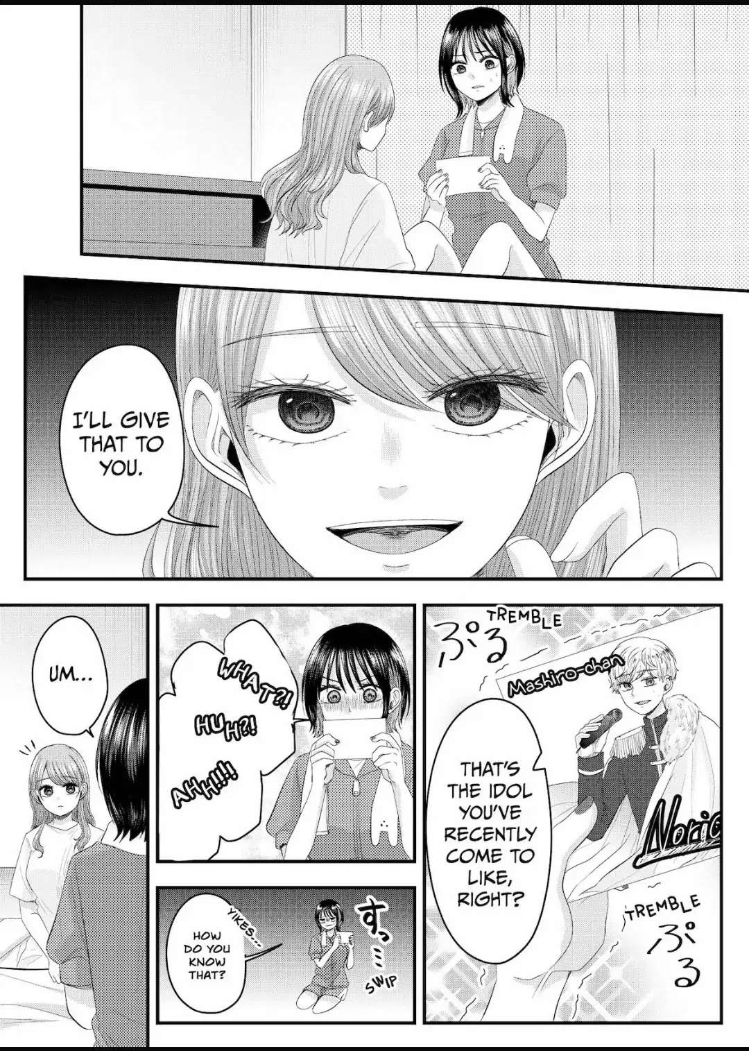 Nanase-San's Crazy Love Obsession Chapter 17 #7