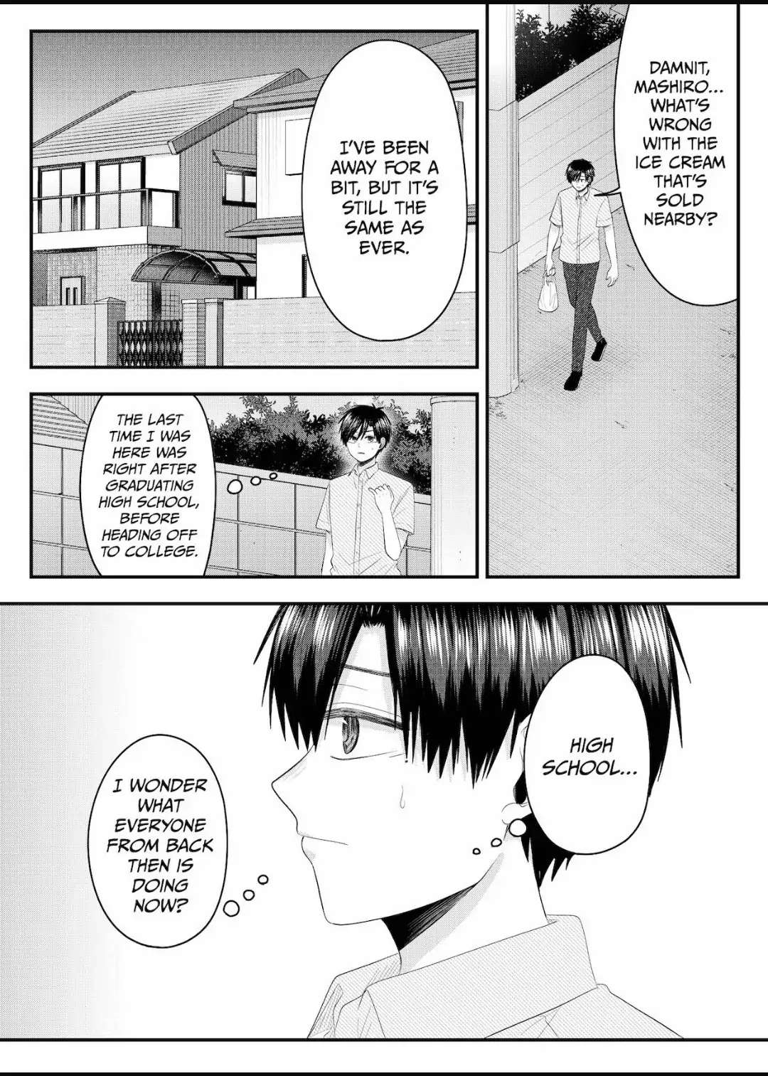 Nanase-San's Crazy Love Obsession Chapter 17 #13