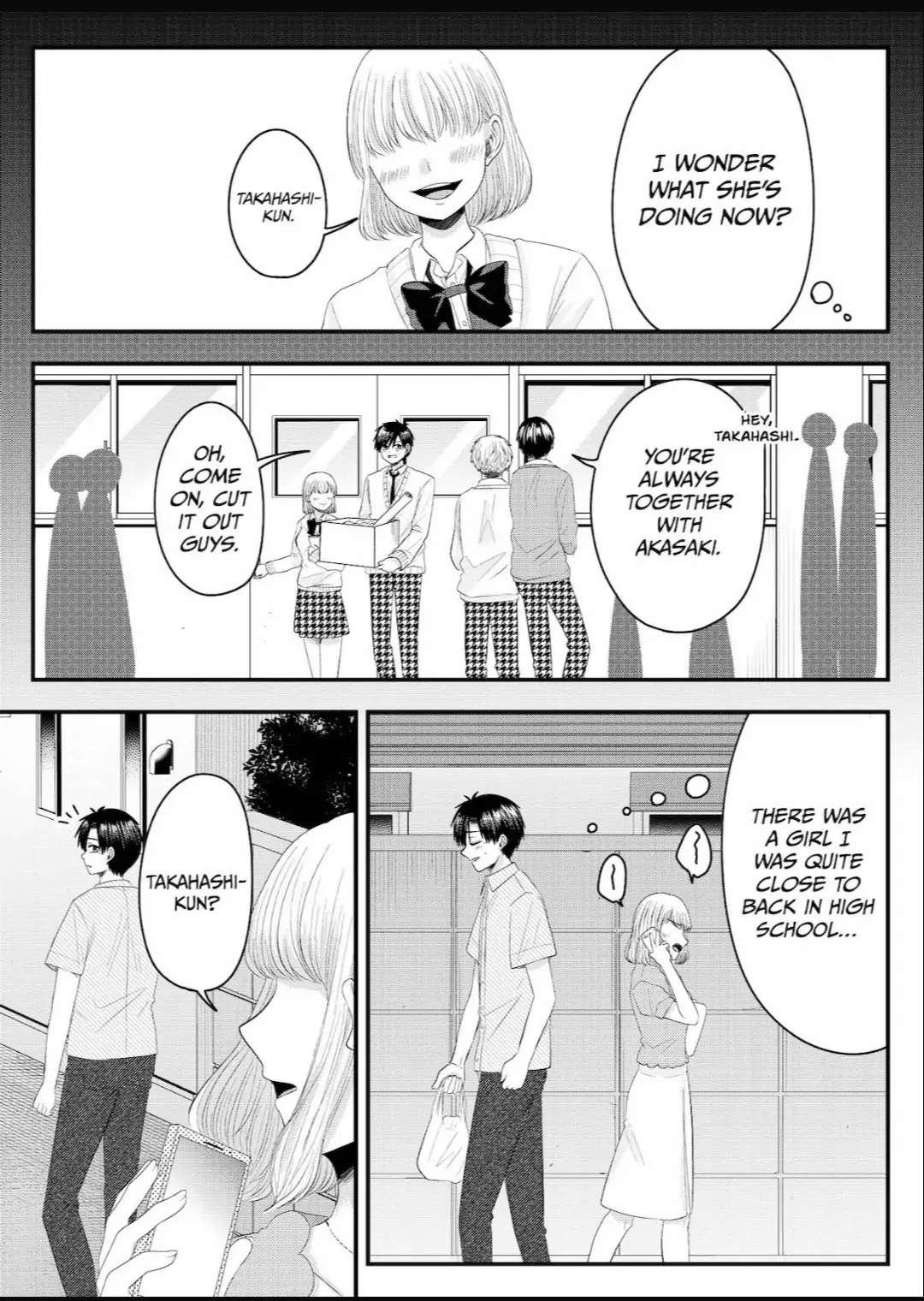 Nanase-San's Crazy Love Obsession Chapter 17 #14