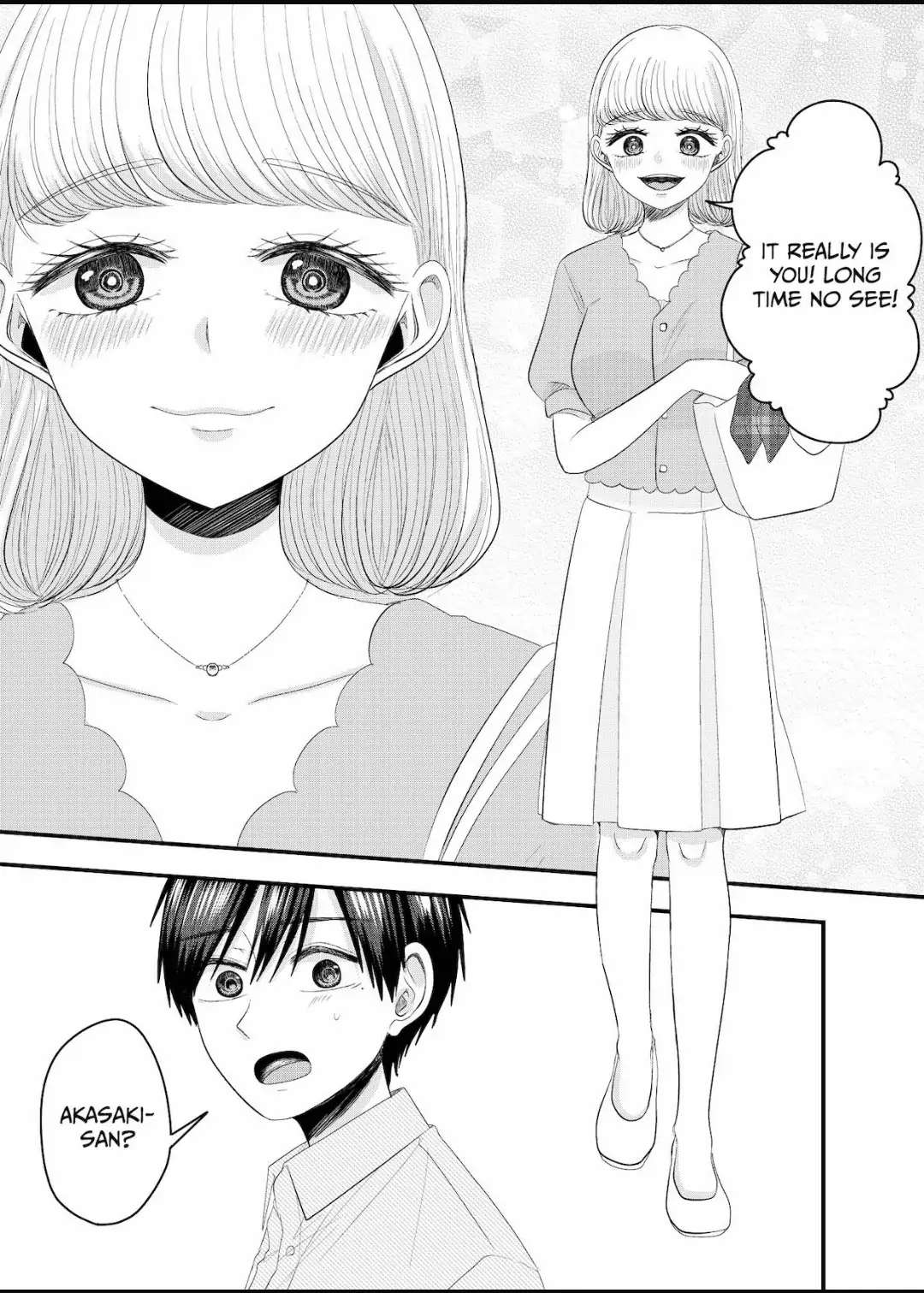 Nanase-San's Crazy Love Obsession Chapter 17 #15