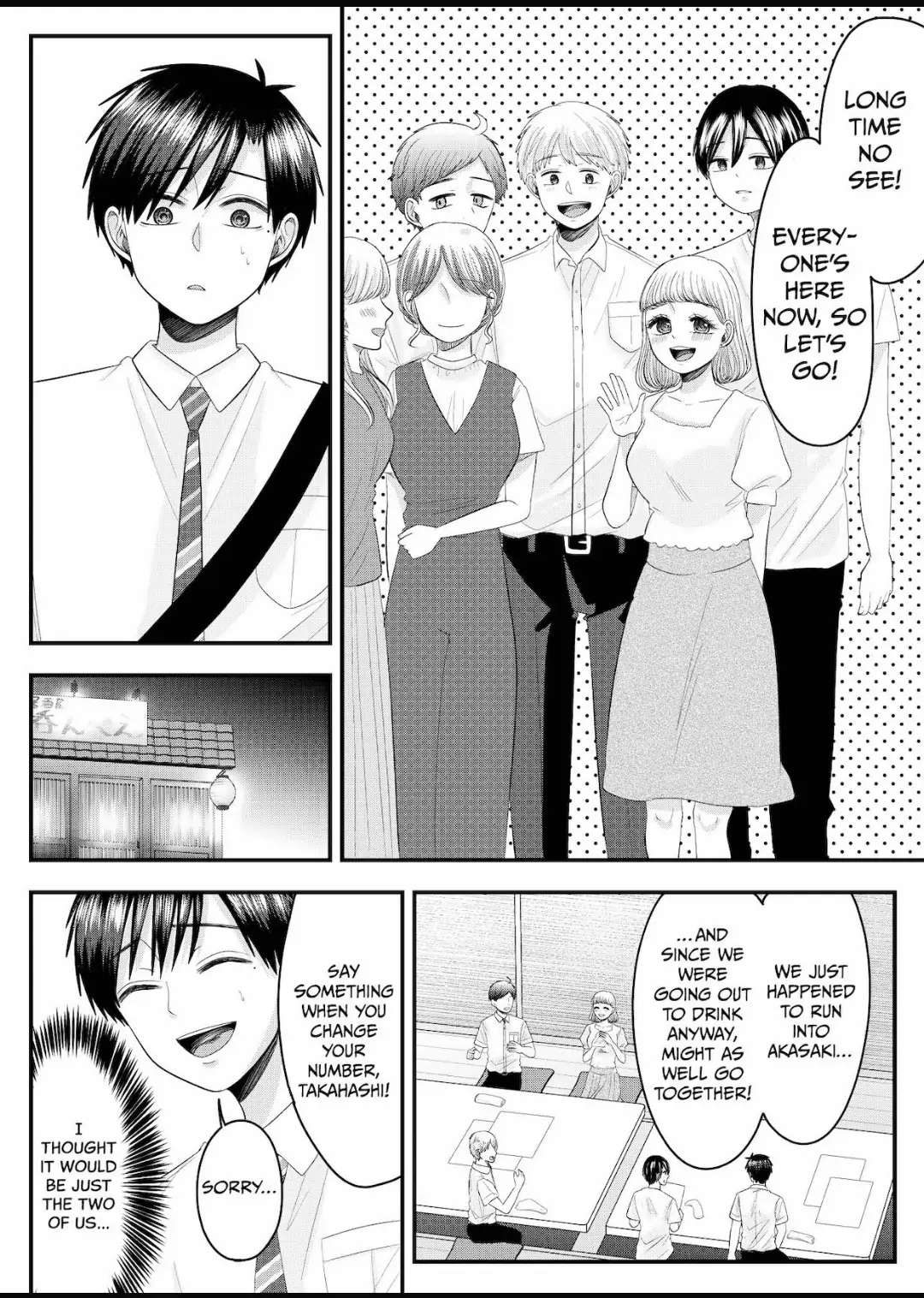 Nanase-San's Crazy Love Obsession Chapter 19 #3