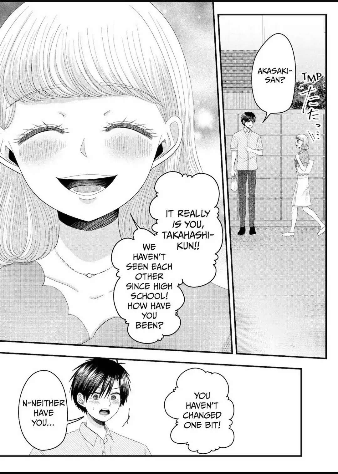 Nanase-San's Crazy Love Obsession Chapter 18 #3